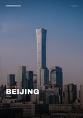 Beijing City Guide cover