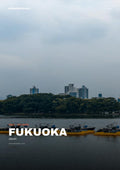 Fukuoka City Guide cover