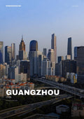 Guangzhou City Guide cover
