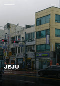 Jeju City Guide cover