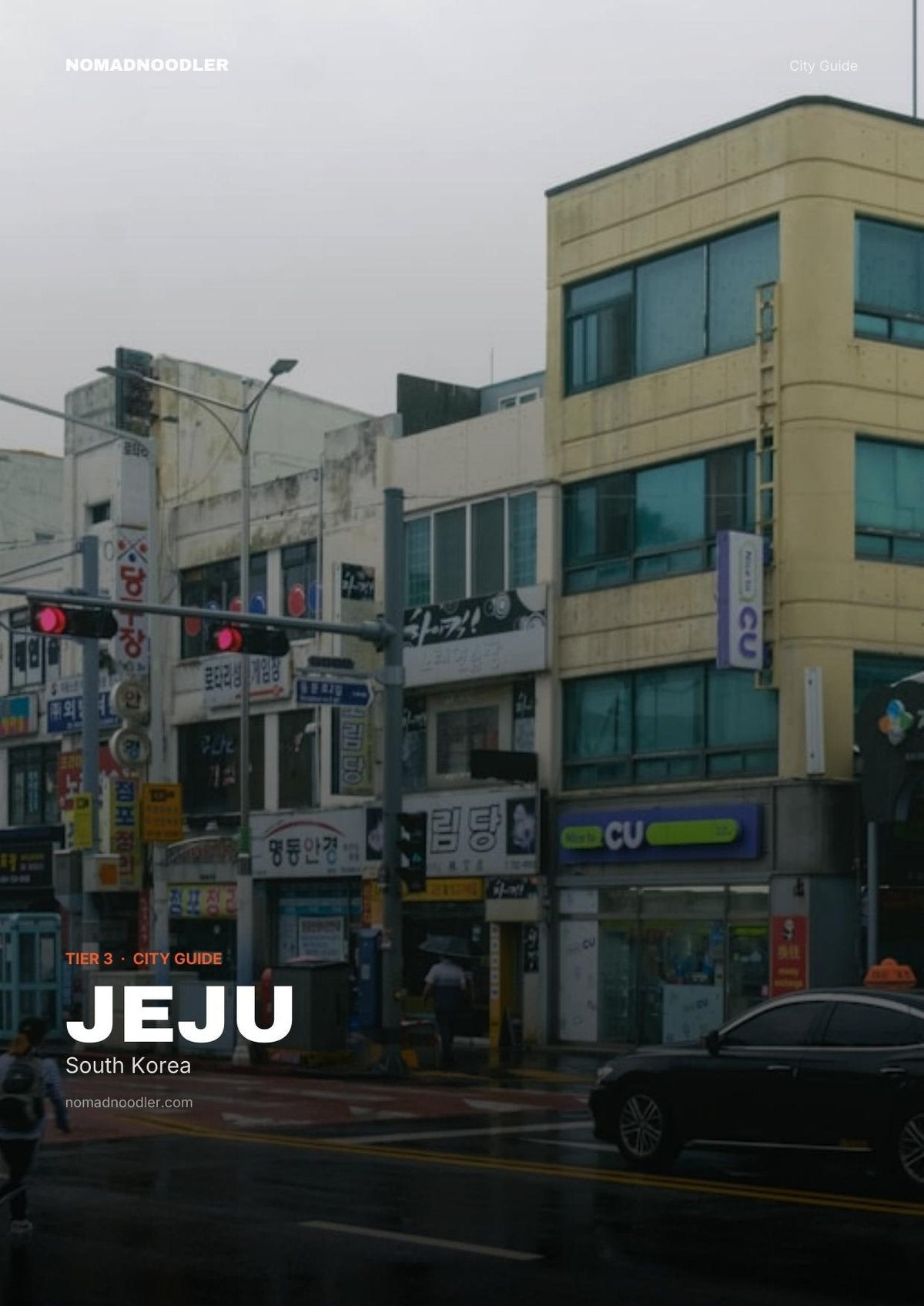 Jeju City Guide cover