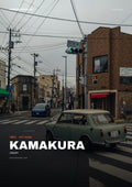 Kamakura City Guide cover