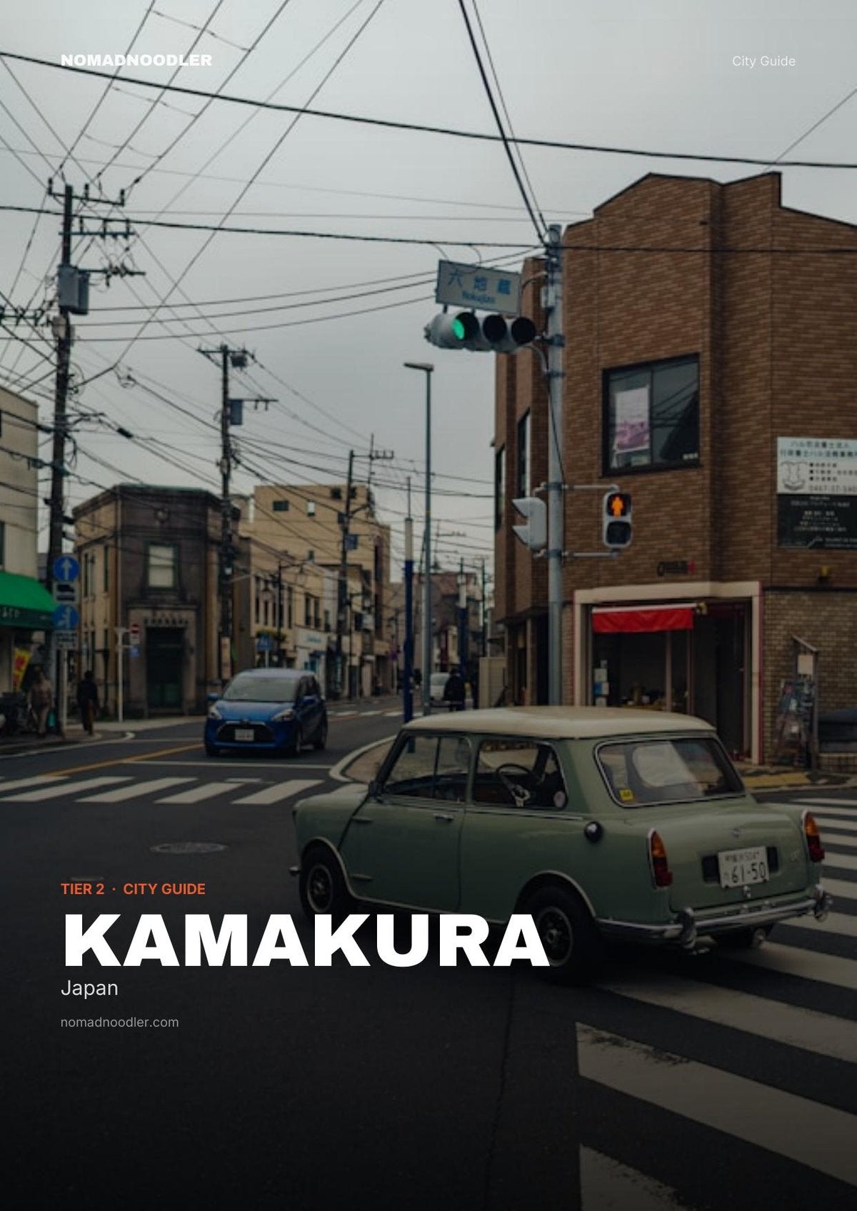 Kamakura City Guide cover