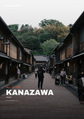 Kanazawa City Guide cover