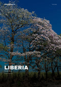 Liberia City Guide cover