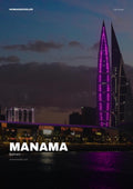 Manama City Guide cover