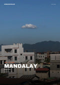 Mandalay City Guide cover