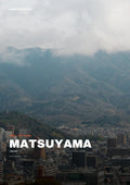 Matsuyama City Guide cover