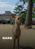 Nara City Guide cover