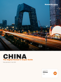 China Digital Nomad & Expat Guide — NomadNoodler