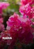 Naha City Guide cover