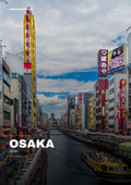 Osaka City Guide cover