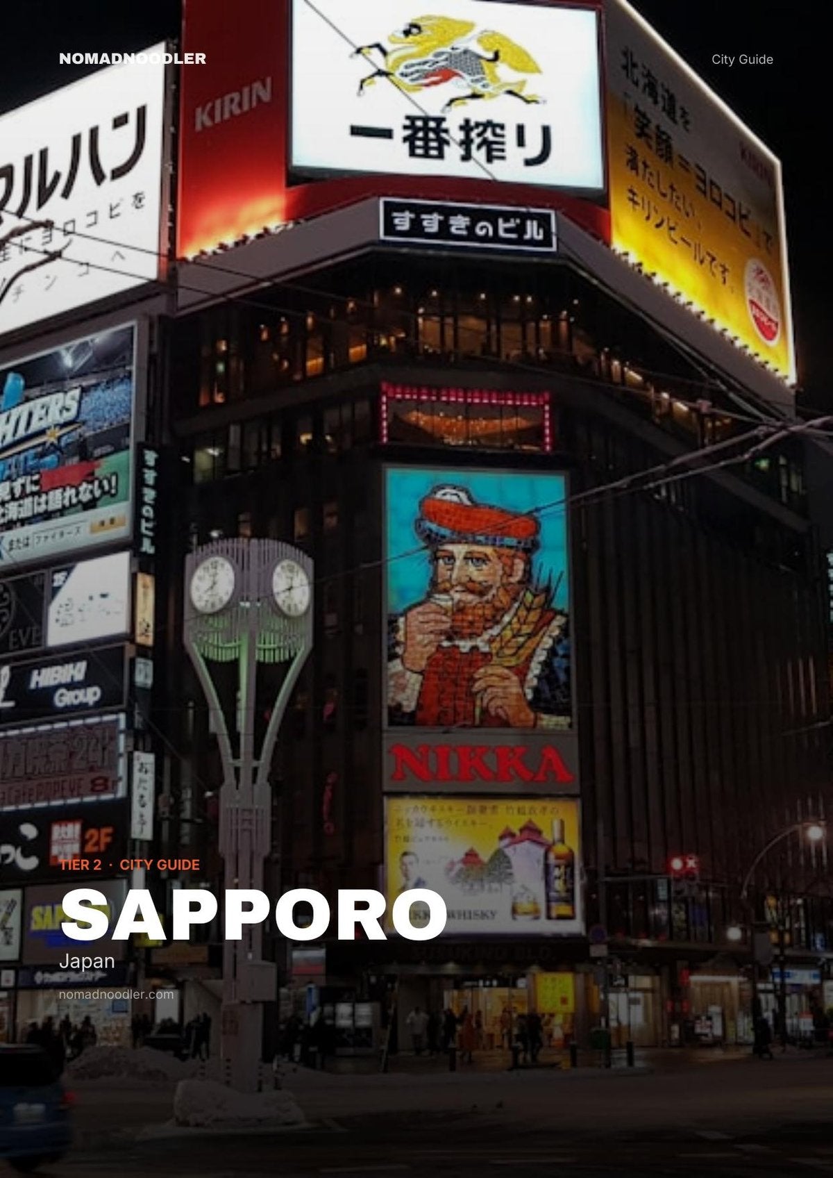 Sapporo City Guide cover