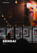 Sendai City Guide cover
