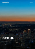 Seoul City Guide cover