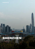 Shenzhen City Guide cover